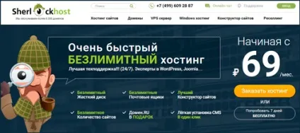Створення сайтів на бітрікс навчання - покрокова інструкція (сайтів) Створення сайтів на бітрікс навчання - покрокова інструкція
