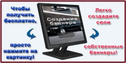 Створення обкладинок, шлях до успіху (створення) Створення обкладинок, шлях до успіху