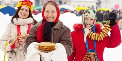 Сонник свято до чого сниться свято уві сні (чого сниться свято) Сонник свято до чого сниться свято уві сні