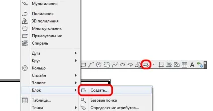 Створення блоків в Автокад