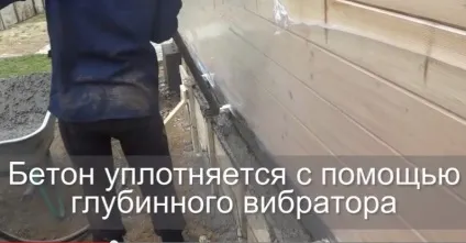 Поради з підсилення фундаментів (фундаментів) Поради з підсилення фундаментів