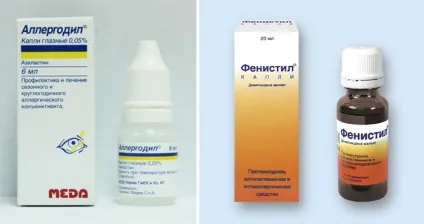 Судинозвужувальні краплі в ніс для дітей до року і при вагітності (судинозвужувальні краплі в ніс) Судинозвужувальні краплі в ніс для дітей до року і при вагітності