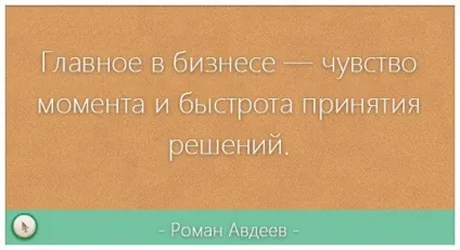 Створення сайтів на бітрікс навчання - покрокова інструкція (навчання) Створення сайтів на бітрікс навчання - покрокова інструкція