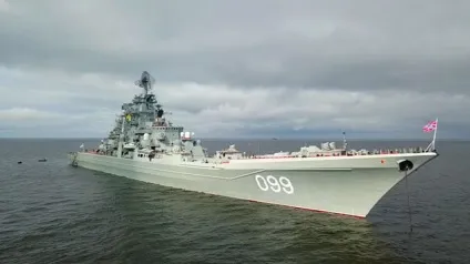 Створені перемагати історія кораблів, що беруть участь в парадах до Дня вмф Україна (відео) Створені перемагати історія кораблів, що беруть участь в парадах до Дня вмф рф