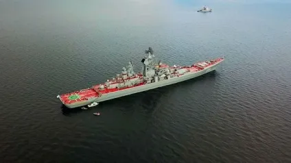 Створені перемагати історія кораблів, що беруть участь в парадах до Дня вмф Україна (стаття) Створені перемагати історія кораблів, що беруть участь в парадах до Дня вмф рф
