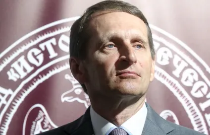 Рада при президенті України зі стратегічного розвитку і пріоритетних проектів (стратегічного) Рада при президенті України зі стратегічного розвитку і пріоритетних проектів
