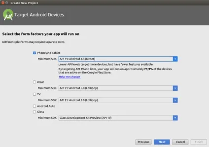 Створення android проекту