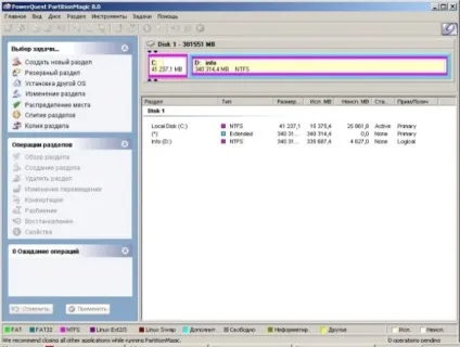 Створюємо логічний розділ за допомогою norton partition magic - комп'ютерна допомога (допомоги) Створюємо логічний розділ за допомогою norton partition magic - комп'ютерна допомога