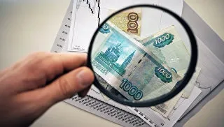 Середній ліміт за кредитними картками вУкаіни досяг чотирирічного максимуму - ріа новини (росії) Середній ліміт за кредитними картками вУкаіни досяг чотирирічного максимуму - ріа новини