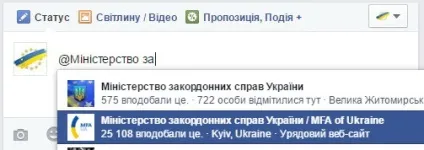 спецпроект #beeuropean