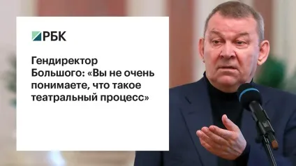 Спектакль, якого не буде »що сталося з балетом« Нурієв »(Нурієв) Спектакль, якого не буде »що сталося з балетом« Нурієв »