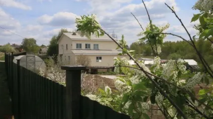З самого початку говорив, що це не амністія »