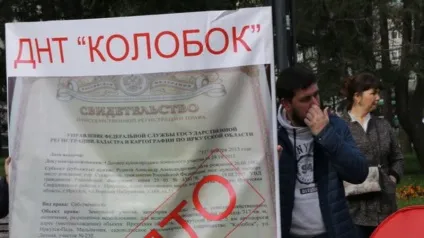 З самого початку говорив, що це не амністія »