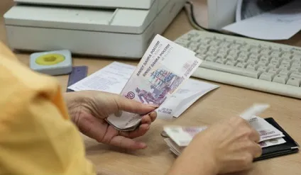 Термін виплати відпускних у 2017 році за трудовим кодексом (виплати) Термін виплати відпускних у 2017 році за трудовим кодексом