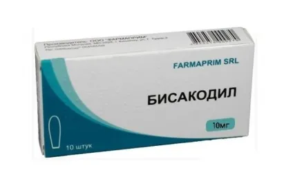 Засіб проносне для літніх, дітей та інших пацієнтів (засіб) Засіб проносне для літніх, дітей та інших пацієнтів