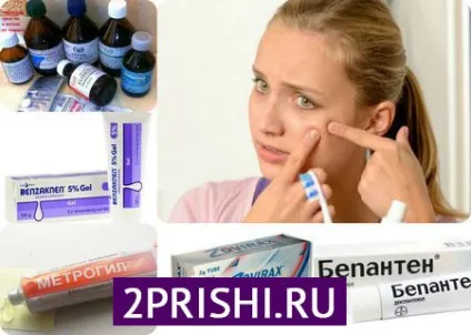 Засіб від прищів на обличчі для підлітків як позбутися в домашніх умовах (домашніх) Засіб від прищів на обличчі для підлітків як позбутися в домашніх умовах
