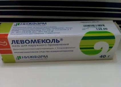 Способи лікування фімозу без обрізання (виведення головки статевого) Способи лікування фімозу без обрізання