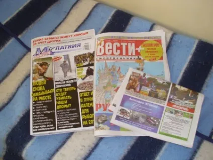 Список необхідних речей в лікарню - новини - мамин клуб (мамин) Список необхідних речей в лікарню - новини - мамин клуб