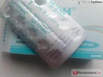 Засоби для лікування алергії dr (алергії) Засоби для лікування алергії dr