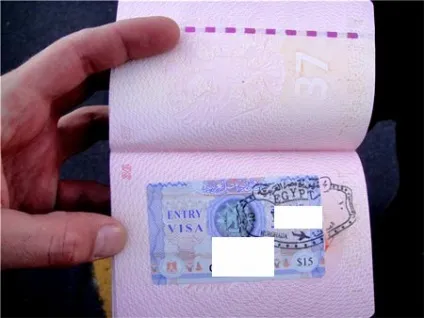 Довідка про доходи з місця роботи і з банку для отримання візи (отримання) Довідка про доходи з місця роботи і з банку для отримання візи