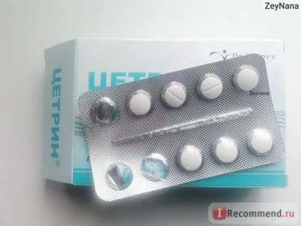 Засоби для лікування алергії dr (алергії) Засоби для лікування алергії dr
