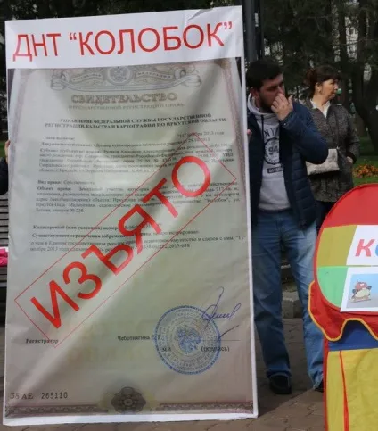 З самого початку говорив, що це не амністія »