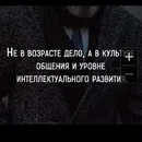 Стаття - винищення бродячих собак