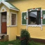Віконниці для дачі (35 фото) на вікна металеві, дерев'яні, знімні, відео-інструкція як зробити (вікна) Віконниці для дачі (35 фото) на вікна металеві, дерев'яні, знімні, відео-інструкція як зробити