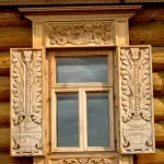 Віконниці для дачі (35 фото) на вікна металеві, дерев'яні, знімні, відео-інструкція як зробити (металеві) Віконниці для дачі (35 фото) на вікна металеві, дерев'яні, знімні, відео-інструкція як зробити