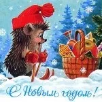 Вірші про Снігуроньку, мамаладушка (вірші) Вірші про Снігуроньку, мамаладушка