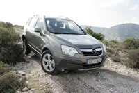 Статті про автомобілі opel antara (опель Антара) (opel) Статті про автомобілі opel antara (опель Антара)