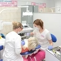 Стоматологія «всі свої! »На Новоукраїнської м