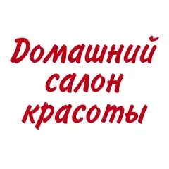 Стати консультантом, meitan24 - продаж і доставка косметики МЕЙТАН (консультантом) Стати консультантом, meitan24 - продаж і доставка косметики МЕЙТАН
