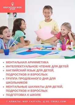 Чи варто вислужуватися перед начальством (начальством) Чи варто вислужуватися перед начальством