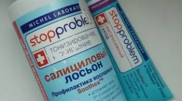 Stopproblem саліциловий лосьйон для жирної і чутливої ​​шкіри