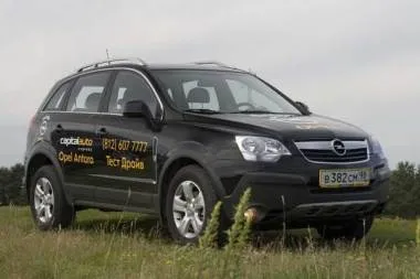 Статті про автомобілі opel antara (опель Антара) (автомобілі) Статті про автомобілі opel antara (опель Антара)