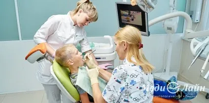 Стоматологія в Рівне, нове місто - стоматологічна клініка МЕДИЛАЙН (МЕДИЛАЙН) Стоматологія в Рівне, нове місто - стоматологічна клініка МЕДИЛАЙН