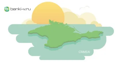 Чи варто зараз купувати долари