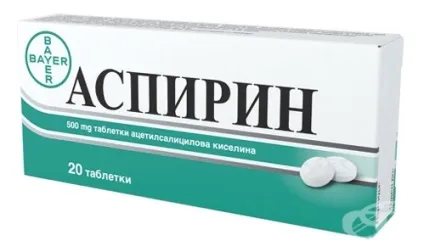 Стероїдний дерматит на обличчі лікування, причини появи, народна медицина (лікування) Стероїдний дерматит на обличчі лікування, причини появи, народна медицина