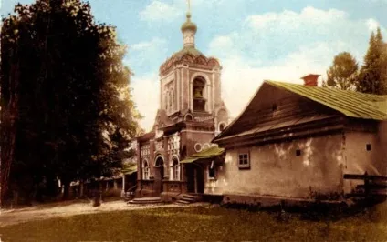 Вірші святого про святого, православний журнал - не нудний сад () Вірші святого про святого, православний журнал - не нудний сад