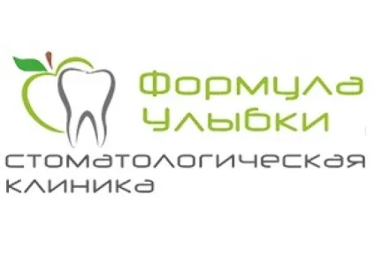 Стоматологічна клініка формула усмішки Житомир - відгуки на (формула) Стоматологічна клініка формула усмішки Житомир - відгуки на