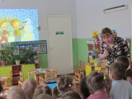 Стаття (група) по темі використання ікт в доу (консультація для вихователів), скачати (вигляді електронних ресурсів) Стаття (група) по темі використання ікт в доу (консультація для вихователів), скачати