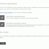 Студентський unlock (unlock) студентський unlock
