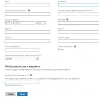 Студентський unlock (ваші проблеми вирішую) студентський unlock