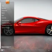 Студентський unlock (більше допомагаю створюйте) студентський unlock