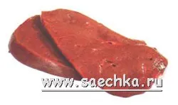 Субпродукти з фото (можна варити гасити) Субпродукти з фото