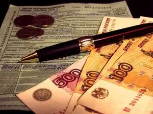 Субсидії малозабезпеченим сім'ям в 2017 році види і порядок оформлення (малозабезпеченим) Субсидії малозабезпеченим сім'ям в 2017 році види і порядок оформлення