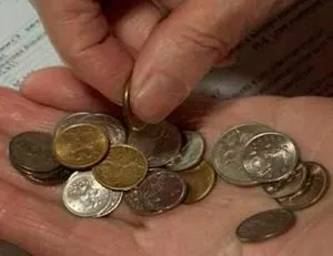 Субсидії малозабезпеченим сім'ям в 2017 році види і порядок оформлення (субсидія малозабезпеченим сім'ям 2017) Субсидії малозабезпеченим сім'ям в 2017 році види і порядок оформлення