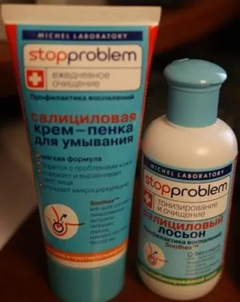 Stopproblem саліциловий лосьйон для жирної і чутливої ​​шкіри