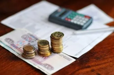 Субсидії малозабезпеченим на оплату комунальних послуг безробітним, порядок отримання, а також (комунальних) Субсидії малозабезпеченим на оплату комунальних послуг безробітним, порядок отримання, а також